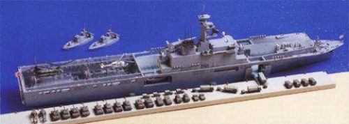 1:700 JMSDF Defense Ship LST-4002 Shimokita