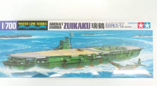 1:700 Japanese Aircraft Carrier Zuikaku - Water Line Series