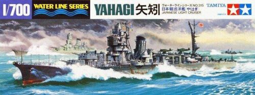 1:700 Japanese Light Cruiser Yahagi - Waterline Series