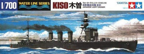 1:700 Japanese Light Cruiser Kiso