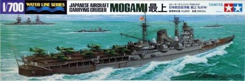 1:700 Japanese Aircraft Carrying Cruiser Mogami