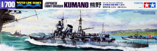 1:700 Japanese Light Cruiser Kumano - Water Line Series