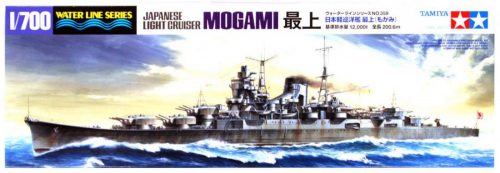 1:700 Japanese Light Cruiser Mogami - Water Line Series