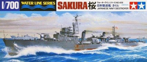 1:700 Japanese Navy Destroyer Sakura