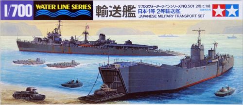 1:700 Japanese Military Transport Set