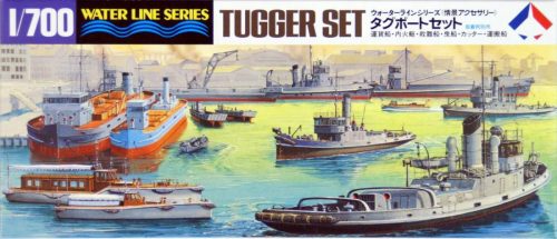 1:700 Tug Boat Set