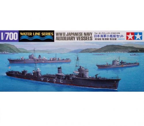 1:700 WWII Japanese Navy Auxiliary Vessels