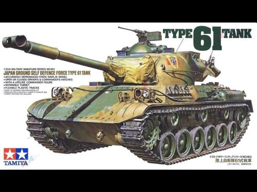 Tamiya 1:35 Type 61 Tank JGSDF