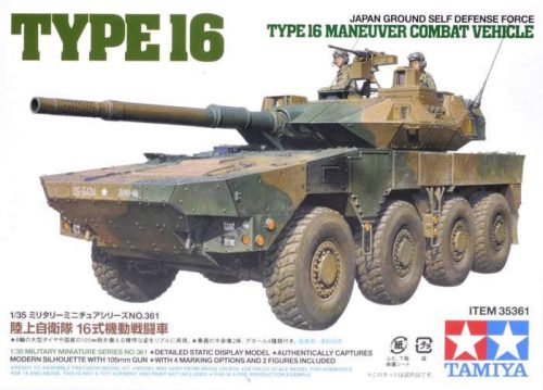 Tamiya 1:35 Japan Ground Self Defense Force MCV Type 16 harcjármű makett