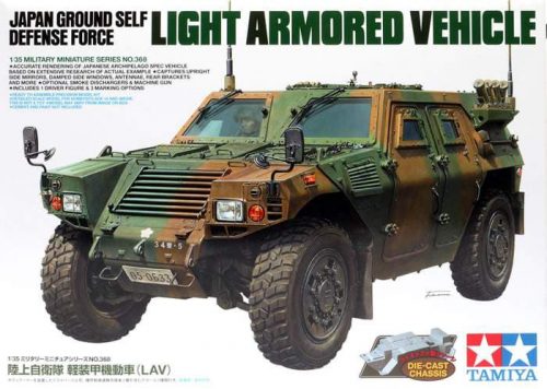 Tamiya 1:35 Japan Ground Self Defence Force Light Armoured Vehicle