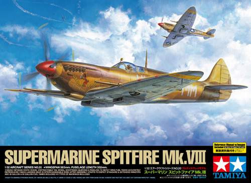 Tamiya 1:32 Spitfire Mk.VIII repülő makett