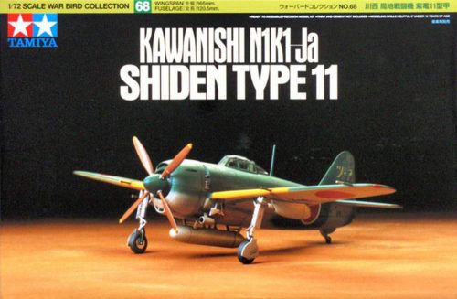 Tamiya 1:72 Kawanishi N1K1-Ja Shiden Type 11