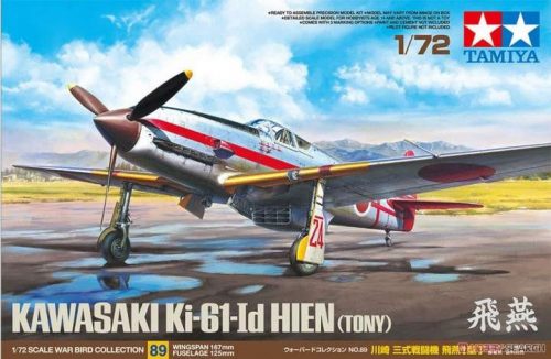 Tamiya 1:72 Kawasaki Ki-61-Id Hien (Tony) repülő makett