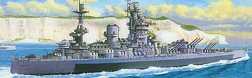 Tamiya 1:700 HMS Nelson Battleship hajó makett