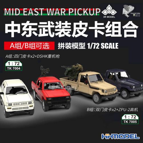 3R Model 1:72 Mid East War pickup+ ZPU-2