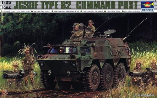 Trumpeter 1:35 JGSDF Command Post