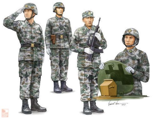 Trumpeter 1:35 PLA Tank Crew