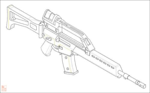 Trumpeter 1:35 MG36