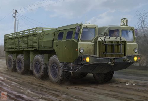 Trumpeter 1:35 MAZ7313 Truck