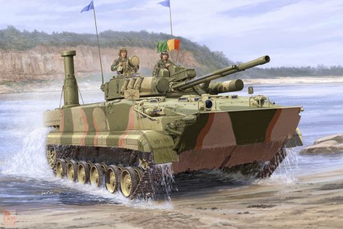 Trumpeter 1:35 BMP-3 in South Korea service