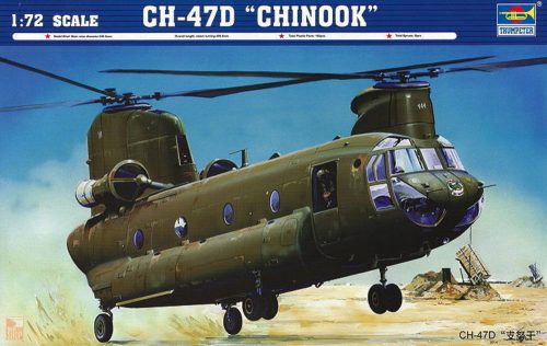 Trumpeter 1:72 CH 47D Chinook