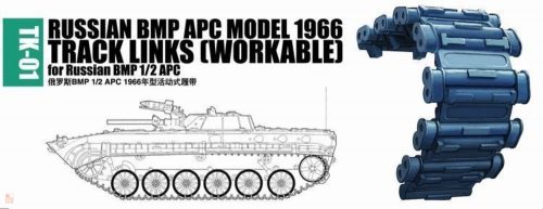 Trumpeter 1:35 Russian BMP APC model 1966 for Russian 1/2 APC