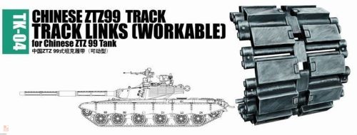 Trumpeter 1:35 Chinese ZTZ99 track for Chinese ZTZ99 tank