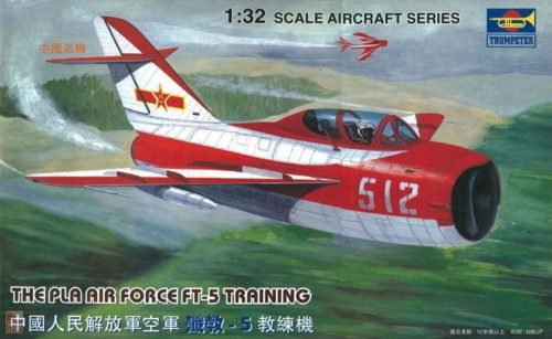 Trumpeter 1:32 Chengdu FT-5 Trainer