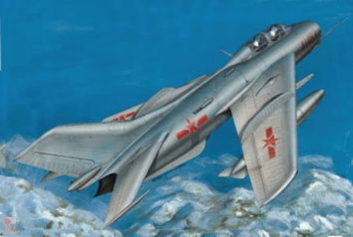 Trumpeter 1:32 Shenyang FT-6 Trainer