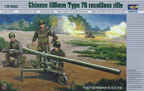 Trumpeter 1:35 Chinesische 105 mm Kanone Typ 75