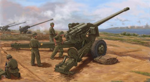 Trumpeter 1:35 PLA Type 59 130mm towed Field Gun