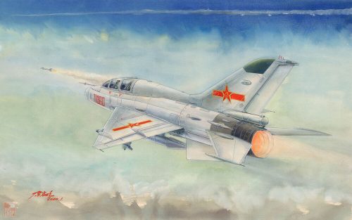 Trumpeter 1:48 JJ-7 Trainer