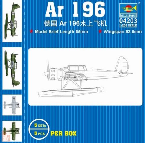 Trumpeter 1:200 AR196