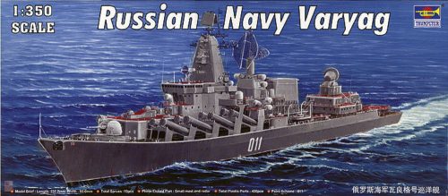 Trumpeter 1:350 Varyag Russian Navy