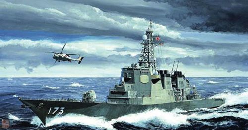 Trumpeter 1:350 JMSDF DDG-173 Kongo