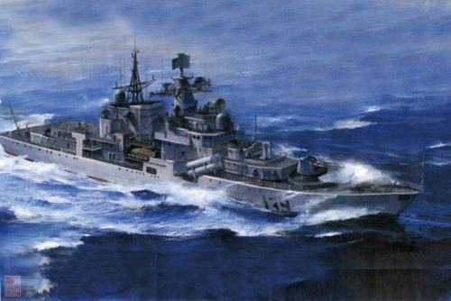 Trumpeter 1:350 PLAN DDG 139 "NINGBO"