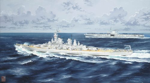 Trumpeter 1:350 USS Montana BB-67