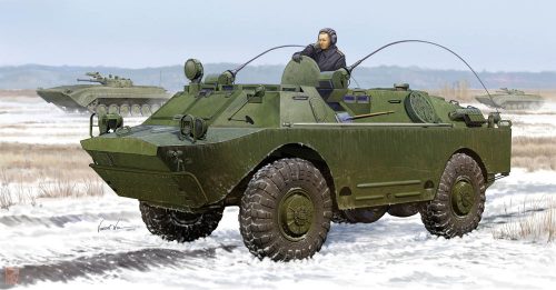 Trumpeter 1:35 Russian BRDM-2UM