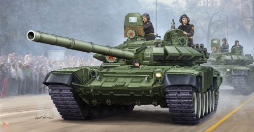 Trumpeter 1:35 Russian T-72B Mod1989 MBT-Cast Turret