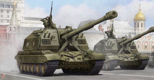 Trumpeter 1:35 Russian 2S19 Self-propelled 152mm Howitz