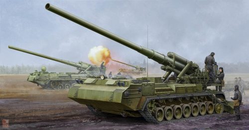 Trumpeter 1:35 Soviet 2S7M Self-Propelled Gun