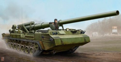 Trumpeter 1:35 Soviet 2S7 Self-Propelled Gun