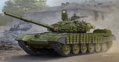 Trumpeter 1:35 Russian T-72B/B1 MBT