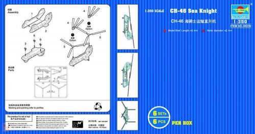 Trumpeter 1:350 CH-46 Sea Knight (6 aircraft)