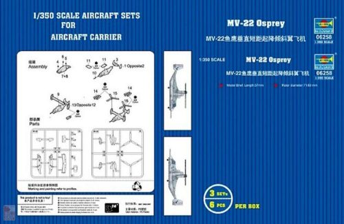 Trumpeter 1:350 MV-22 Osprey V/STOL tiltrotar aircraft