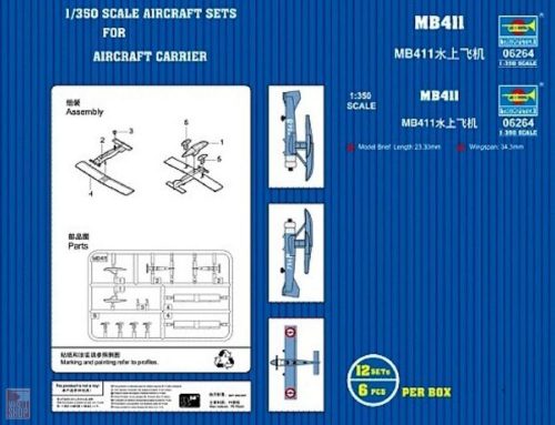 Trumpeter 1:350 MB411