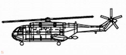 Trumpeter 1:350 Z-8 (6 aircraft)