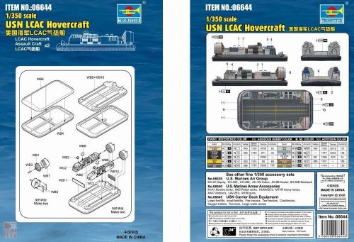 Trumpeter 1:350 USN LCAC Hovercraft