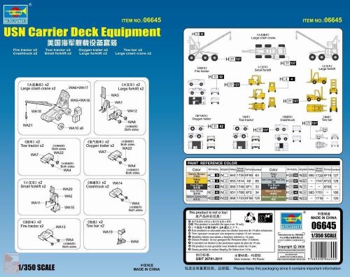 Trumpeter 1:350 USN Carrier Deck Equipment