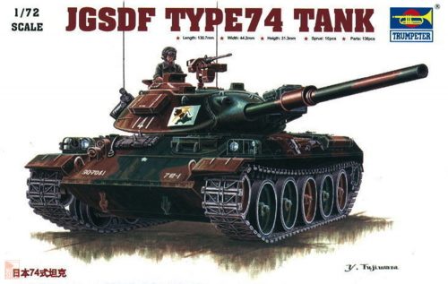 Trumpeter 1:72 Japanischer Panzer Typ 74